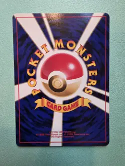 Misty's Tears Trainer BANNED Artwork 1998 Gym Heroes Japanese Pokemon Card - Image 2