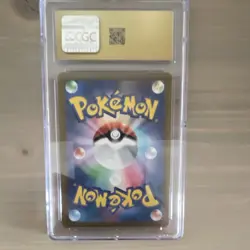 Venusaur ex 184/165 Sv2a: Pokemon Card 151 JP Holo Super Rare - CGC 10 (2023) - Image 2