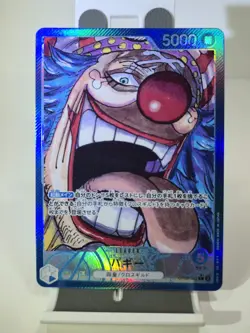 ☠ Buggy One Piece Jpn OP09-042 Leader Foil *CLEAN - Image 1