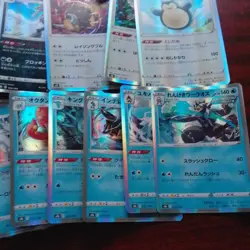 Pokemon Japanese Vmax Climax holo rare joblot bundle ×37 S8B - Image 2