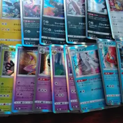 Pokemon Japanese Vmax Climax holo rare joblot bundle ×37 S8B - Image 3
