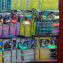 Pokemon Japanese Terastal Festival near complete set C/U and holo rare ×142 SV8A - Image 2