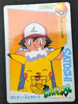 Pokemon 1998 Japanese Carddass Anime Col. 103 Ash & Pikachu Card - HP DMG - Image 2