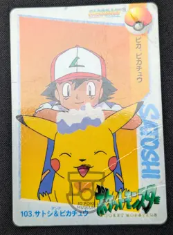 Pokemon 1998 Japanese Carddass Anime Col. 103 Ash & Pikachu Card - HP DMG - Image 3