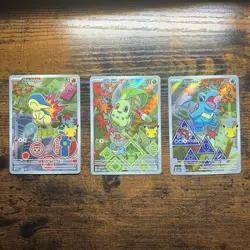Pokemon First partner Illustration series 2 Cyndaquil/Chikorita/Totodile ✅✅ - Image 1