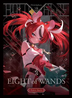 hololive IRyS + Baelz Anime Card Sleeves *NEW* 60ct - Image 4