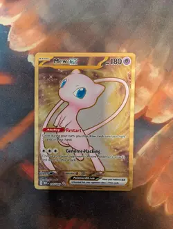 Mew EX 205/165 Gold METAL Pokemon 151 Near Mint English - Image 1