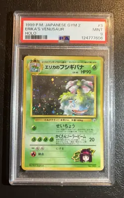 1999 Vintage Pokemon P.M. PSA 9 Erika's Venusaur #3 Japanese Gym 2 - Image 1