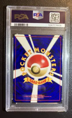 1999 Vintage Pokemon P.M. PSA 9 Erika's Venusaur #3 Japanese Gym 2 - Image 2