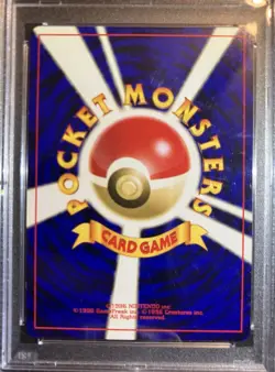 1999 Vintage Pokemon P.M. PSA 9 Erika's Venusaur #3 Japanese Gym 2 - Image 4