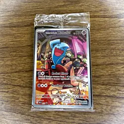 SEALED Pokemon TCG Team Rocket's Wobbuffet 203 SV Promo Holo - Image 1