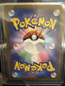 Pokemon 151 Polywhirl AR 176/165 Japanese US Seller Nm - Image 2