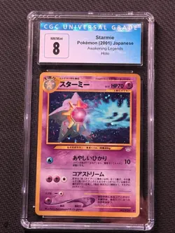 2000 Pokemon Japanese Neo 3 Starmie Holo CGC 8 Awakening Legends - Image 1