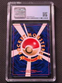 2000 Pokemon Japanese Neo 3 Starmie Holo CGC 8 Awakening Legends - Image 2