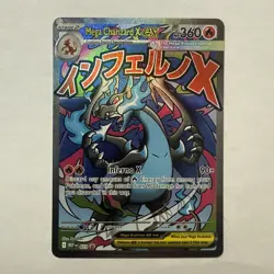 Mega Charizard X EX 023 Mega Evolution Promo Full Art Holo - Image 1