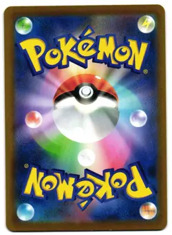 FLAREON 188/184 - NM - S8B CHR CHARACTER RARE VMAX CLIMAX JAPANESE POKEMON CARD - Image 2