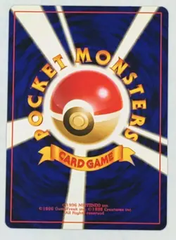 Pokemon Blaine's Ponyta No.077 Gym Challenge Old Back Common Japanese TCG LP - Image 2