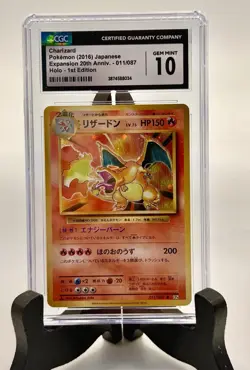 CGC 10 Charizard 011/087 20th Anniversary CP6 1st Edition Holo Japanese POKEMON - Image 2