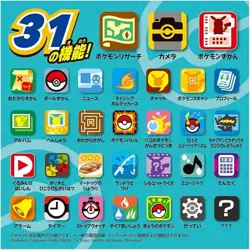 Pokemon Link with Camera! Pokedex Smartphone Rotom Takara Tomy From Japan - Image 3