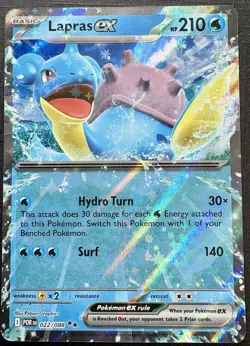 2026 Pokemon - Lapras EX 22/88 - Perfect Order - DOUBLE RARE HOLO - English - Image 1