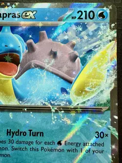 2026 Pokemon - Lapras EX 22/88 - Perfect Order - DOUBLE RARE HOLO - English - Image 2
