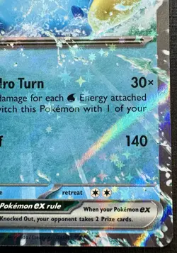 2026 Pokemon - Lapras EX 22/88 - Perfect Order - DOUBLE RARE HOLO - English - Image 3