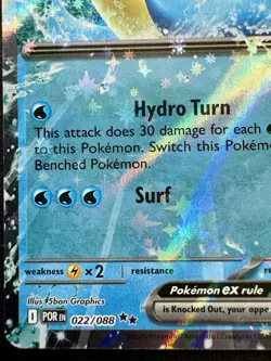 2026 Pokemon - Lapras EX 22/88 - Perfect Order - DOUBLE RARE HOLO - English - Image 4
