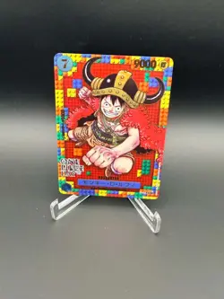 Monkey.D.Luffy - P-110 - One Piece Day 2025 Promo - Japanese - Image 1