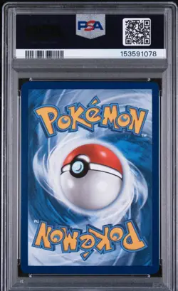 2025 POKEMON PFL EN #127 MEGA SHARPEDO ex SPECIAL ILLUSTRATION RARE PSA 10 - Image 2