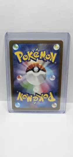 Mega Diancie ex 227/193 holo Mega Attack Rare MEGA Dream ex Pokemon Japanese NM - Image 2