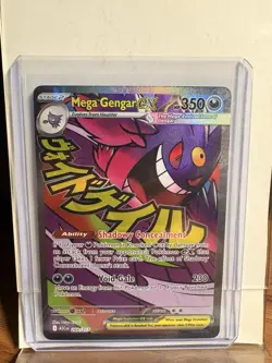 Mega Gengar ex 269/217 Mega Attack Rare Ascended Heroes Pokemon Near Mint - Image 1