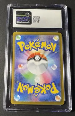 CGC 10 Eevee ex SAR 224 Terastal Festival sv8a Pokemon Card Japanese Gem Mint - Image 2