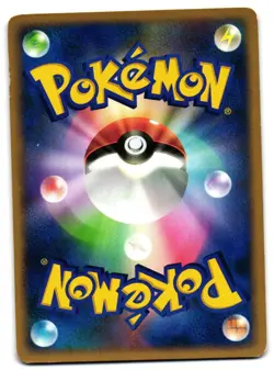 Baltoy DPBP#396 Dawn Dash Heavily Played Japanese Pokemon 2007 - Image 2