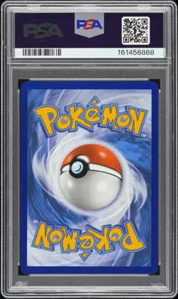 2025 POKEMON PRE EN-PRISMATIC EVOLUTIONS #161 UMBREON EX PSA 10 - Image 2