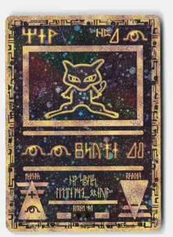 Pokemon tcg Miscellaneous Cards & Products Ancient Mew Heavily played - Image 1