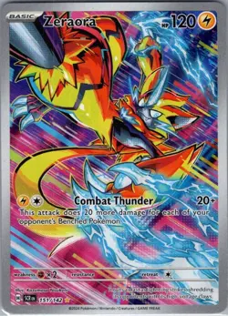 Zeraora 151/142 SV07: Stellar Crown - Pokemon Card - NM - Image 1