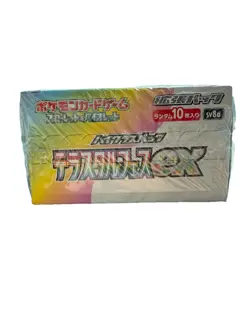 Pokemon Card Terastal Festival ex Booster Box sv8a Japanese w/shrink wrap New - Image 2