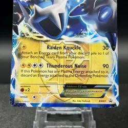 Thundurus EX BW81 Black Star Promo Pokemon Card - Image 2