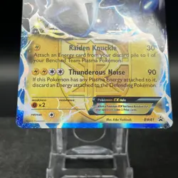 Thundurus EX BW81 Black Star Promo Pokemon Card - Image 3