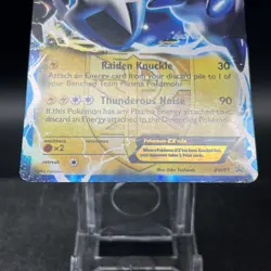 Thundurus EX BW81 Black Star Promo Pokemon Card - Image 4