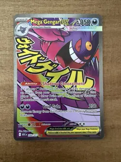 Mega Gengar EX 269/217 Secret Rare Full Art Holo Psychic 350 HP Pokemon TCG Mint - Image 1