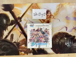Bushiroad: Weiss Schwarz Hololive Production Booster Box - 1ST EDITION! ENGLISH! - Image 1