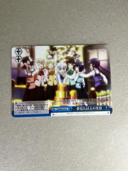 Weiss Schwarz Is the order a rabbit GU/W88-109 CC Cocoa Hoto - Image 1
