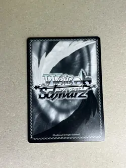 Weiss Schwarz Is the order a rabbit GU/W88-087 U Maya - Image 2