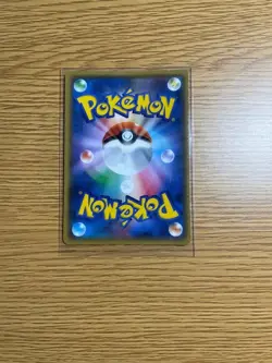Pikachu 200/SM-P Cubone & Donut Friendly Shop Promo Pokemon card from Japan EX - Image 2