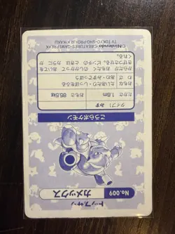Pokemon Card Topsun No.009 Blastoise Prism Holo Japanese Rare from JP Near Mint - Image 2