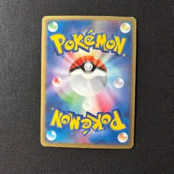 Gengar ex 048/082 Flight of Legends Holo Rare 1ed Japanese Pokemon Card Ex - Image 2
