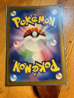 Mew ex SAR 347/190 SV4a Shiny Treasure Pokemon Card Japanese Alt Art 296 NM - Image 2