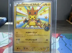 Mega Tokyo's Pikachu 098/XY-P Promo Charizard Poncho Japanese Pokemon Card - Image 1