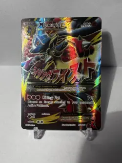 M Lucario EX Full Alternate Art Holo 55a/111 - Pokemon Black Star Promo LP/NM - Image 1